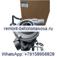 Турбокомпрессор Turbo S200G001 0R7056 для двигателя Caterpillar CAT 3116 3126