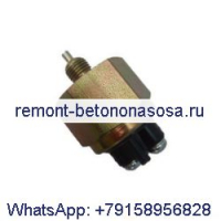 Переключатель 7V-5647 для двигателя Caterpillar CAT, трактора 772B, 776C, 776D, 784B, 784C, грузовика 69D, 773D, 775E, 793C, 793D