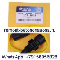 Датчик температуры 107-8618 для двигателя Caterpillar CAT 3126 3406E, экскаватора 320D 321C 329D 345B 365B 385B