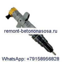 Топливная форсунка 238-8901 для двигателя Caterpillar CAT C7 C9