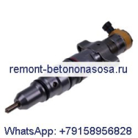 Топливная форсунка 243-4502 для двигателя Caterpillar CAT C7