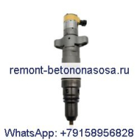 Топливная форсунка 241-3239 для двигателя Caterpillar CAT C7