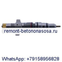 Топливная форсунка 268-9577 для Caterpillar CAT C7 C9