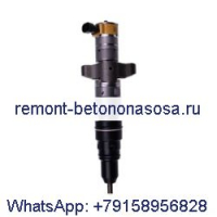 Топливная форсунка 295-1411 для экскаватора Caterpillar CAT Engine C7 325D 329D L