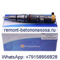 Топливная форсунка 254-4340 для экскаватора 330D 336D 336DL 336DLN двигателя Caterpillar C9