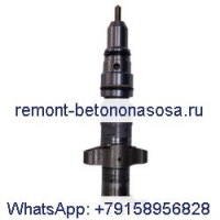 Топливная форсунка 267-3360 для экскаватора Caterpillar CAT Engine C9 330D 330DFM 330DL 330DLN 330DMH M330D