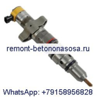 Топливная форсунка 328-2574 для двигателя Caterpillar CAT C9, экскаватор 330D 336D, колесный скребок 627G 637D 637E 637G