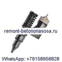 Топливная форсунка 253-0615 для двигателя Caterpillar CAT C15 C27, грузовика 770 770G 777C 777D 777F 777G Погрузчика 980G 980H 992K 993K