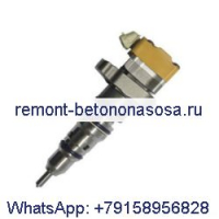 Топливная форсунка 10R-0782 для двигателя Caterpillar CAT 3126B 3126E