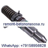 Топливная форсунка 7E-6408 для двигателя Caterpillar CAT 3508 3512 3516