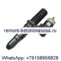 Топливная форсунка 230-9457 для двигателя Caterpillar CAT 3508B 3512B 3516B