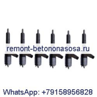 Топливная форсунка 326-4756 для двигателя Caterpillar CAT C4.2 C6.4, экскаватора 311D LRR 312D 314D CR 313D 314D LCR 320D