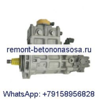 Топливный насос 326-4634 для экскаватора Caterpillar CAT Engine C4.2 311D LRR 312D 313D 314D CR 314D LCR 315D L 319D 319D LN