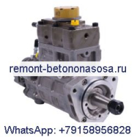 Топливный насос высокого давления 324-0532 для двигателя Caterpillar CAT C4.4 C6.6, экскаватора M313D M315D M315D2 M317D2 Экскаватор-погрузчик 450E 420E 430E