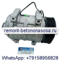 Компрессор кондиционера TM21 488-47244 для John Deere CASE IH Caterpillar CAT