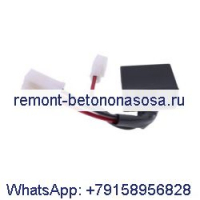 CDI Box 3301-135 для квадроцикла Can-Am DS 50 DS 90 Quest 50 Arctic Cat 50 Y-6 90 Y-12