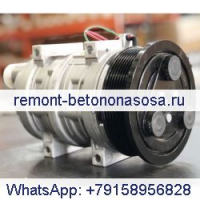 Компрессор кондиционера Seltec TM-21HD 488-47246 для John Deere CASE IH Caterpillar CAT