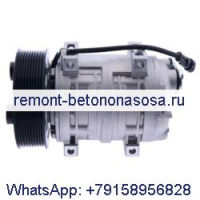 Компрессор кондиционера Seltec TM-21HX 103-67272 для CASE IH Caterpillar CAT