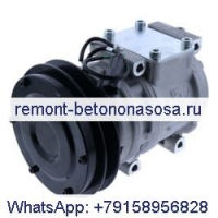 Компрессор кондиционера 10PA15C 154-1224 для экскаватора Caterpillar CAT 318B 311B 312B 320B 322B 330B