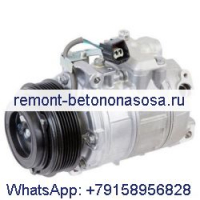 Компрессор кондиционера Sanden SD7H15 232-9274 для Caterpillar CAT