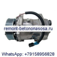 SD7H15 Компрессор кондиционера 299-2212 для экскаватора-погрузчика Caterpillar CAT 416E 420E 422E 422F 428E 430E 432F 434F 442E 444F