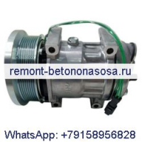 Компрессор кондиционера Sanden SD7H15 277-7245 для погрузчика Caterpillar CAT 966H 992K 993K