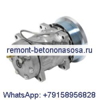 Компрессор кондиционера Sanden SD7H15 151-5270 для комбайна Caterpillar CAT 460 465 470
