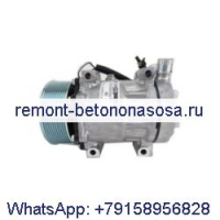 Компрессор кондиционера SD7H15 4405 для колесного погрузчика Caterpillar CAT 910 910E 910F 910G 910K