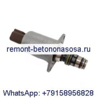Электромагнитный клапан 585-9230 для экскаватора Caterpillar CAT 312 GX 315 313 317 320 325 326 330 335 336 340 374 395 333