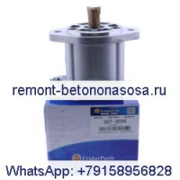 Гидравлический двигатель вентилятора 307-3036 для погрузчика с бортовым поворотом Caterpillar CAT 216B 226B 232B 236B 236D 242B 242B3 242D 252B