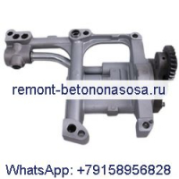 Масляный насос 225-8329 для экскаватора Caterpillar CAT Engine C4.4 312D2 315C 318D2 L M313C M315C M317D2 Экскаватор-погрузчик 414E 428D 432E 450E
