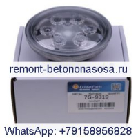 Лампа 7G-9319 для грузовика Caterpillar CAT 771D 775B 769D 773B 773D 775D