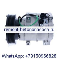 Компрессор кондиционера Denso 10S17C 179-5544 для экскаватора Caterpillar CAT 330C