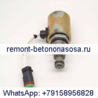 Электромагнитный клапан 147-5399 для колесного погрузчика Caterpillar CAT 950F II 960F 970F 980G 992D 992G 994F