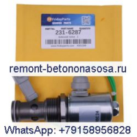 Электромагнитный клапан 24 В 231-6287 для Caterpillar CAT 226B 232B 236B 242B 246B 247B 248B 252B 257B 262B 267B 268B 277B 287B