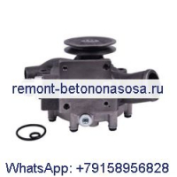 Водяной насос 7E-7398 для двигателя Caterpillar CAT 3114 3116 3126B C7 Погрузчик 924F 928F 928G 938F 938G 950G 962G