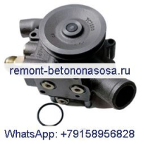 Водяной насос 4P-3682 159-3140 для двигателя Caterpillar 3114 3116 3126