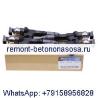 4 шт. топливная форсунка 436-1096 для двигателя Caterpillar CAT C3.3B, погрузчик 236D 242D 246D 257D 259D 906M 907M 908M экскаватор 308CR 309CR 310