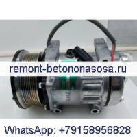 Компрессор кондиционера 567-5160 для Caterpillar CAT 317 320 323 325 326 330 333 335 336 M314 M316 M317 M319 M320 MH3040