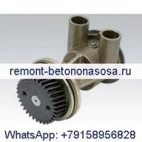 Водяной насос 263-7531 для судового двигателя Caterpillar CAT C4.4