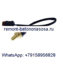 Датчик давления 309-5795 для экскаватора Caterpillar CAT Engine C13 313B 345C 345D 349D
