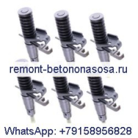 6 шт. топливные форсунки 127-8216 0R-8682 для двигателя Caterpillar CAT 3116 3114 M320 M325B 320B 322B 322C 325B M318 953C 963B 963C 613C 924F