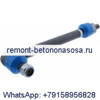 Тяга 299-7093 349-8593 для телескопического погрузчика Caterpillar CAT TL943C TL943D TL1255C TL1055C TL1055D TL1255D