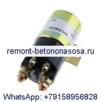 Магнитный переключатель 2V7994 3T0376 для погрузчика Caterpillar CAT 950B 950E 966D 966E 980C 988B 992C