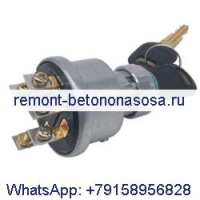 Выключатель зажигания 163-2659 110-7883 для телескопического погрузчика Caterpillar CAT TH103 TH62 TH82 TH83 Погрузчик 416 426 436 438 446 Экскаватор 307 317 320B 322B 325B