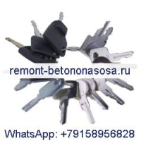 18 шт. ключ зажигания для JLG JCB Snorkel Genie Skyjack Terex Caterpillar CAT Heavy Equipment