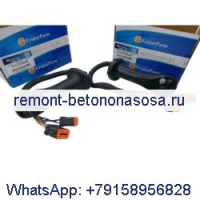 Комплект джойстика 512-1247 512-1248 для экскаватора Caterpillar CAT E320GC E323GC E324GC E345GC