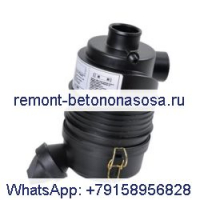 Воздушный фильтр в сборе 2657960 для экскаватора Caterpillar CAT 301.6C 301.8C