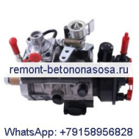 Топливный насос высокого давления 463-0651 для экскаватора Caterpillar CAT 320D2