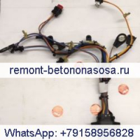 Жгут проводов 249-0093 для двигателя Caterpillar CAT C11 C13